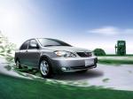 BYD F3 Dual Mode 2008 года